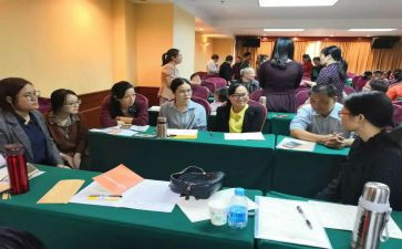 社区培训班的心得体会7篇