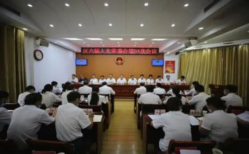 村社区委员述职报告模板6篇
