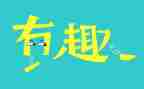 趣味运动会活动总结8篇