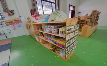 小班区域角活动方案8篇