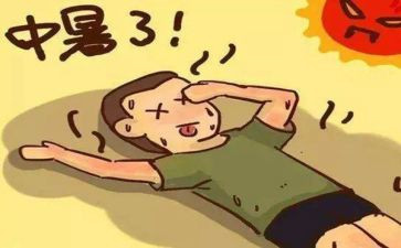 写热爱生命的读后感5篇