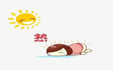 与热爱生命有关的作文5篇