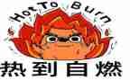 热爱与责任心得体会8篇