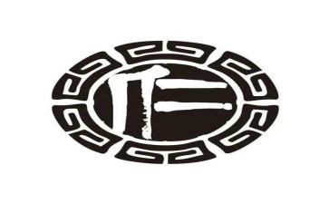关于仁的演讲稿作文800字5篇