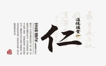 舟过安仁教案8篇