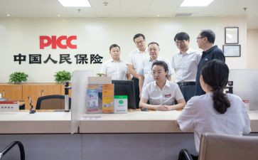 个人保安总结报告7篇