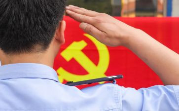 周围的人大班教案5篇