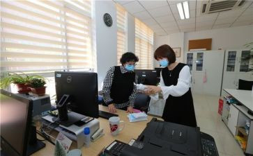 教师个人工作报告模板5篇