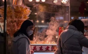 《人间》读后感参考8篇