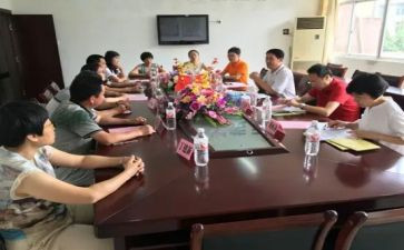 班主任教育心得7篇