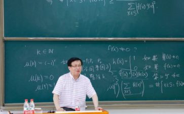 小学副班主任教师工作总结8篇