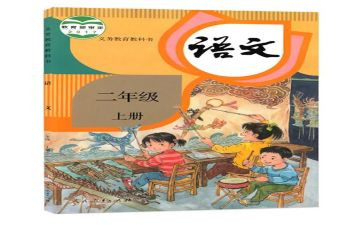 高三教师个人教学工作总结8篇