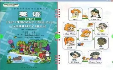 小学班主任个人教学工作总结7篇
