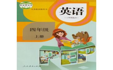 个人教学工作总结2023英语精选7篇