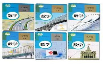 小学个人教学工作工作总结通用7篇