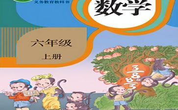 语文个人教育教学工作总结7篇