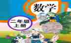 个人教学工作总结2023英语7篇