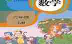 语文个人教育教学工作总结7篇