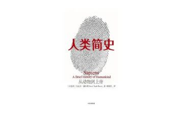 人类与动物作文精选5篇