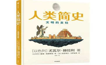 人类与动物作文参考5篇