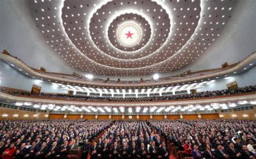 《为人民服务》的读后感8篇