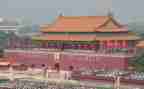 六年级下册《为人民服务》教案7篇