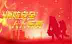 爱护环境人人有责班会教案7篇