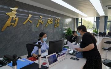 个人社会实践总结1500字8篇