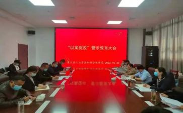 大学生个人社会实践总结优质7篇