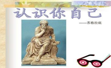 认识实习心得100推荐6篇
