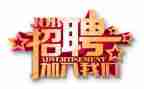 人事实习实习心得体会7篇