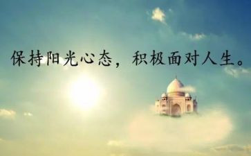 海训个人心得体会7篇