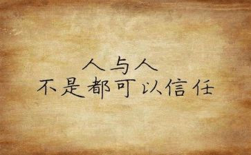 实践个人心得体会1000字8篇
