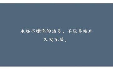 实践个人心得体会优质5篇