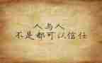 实践个人心得体会1000字8篇