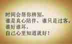 先进个人心得体会范文6篇