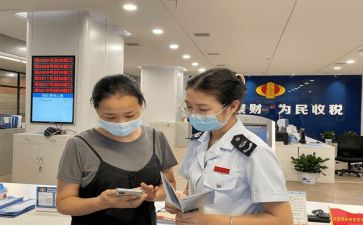 销售人员的心得优质8篇
