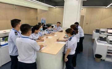 社保人员述职报告6篇