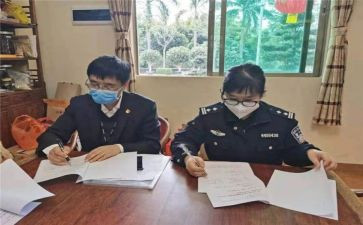 防疫工作人员事迹6篇