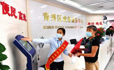 社区工人员个人工作总结5篇