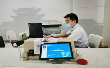 2024年销售人员半年工作总结模板5篇