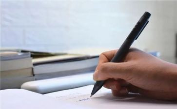 日记读后感最新5篇