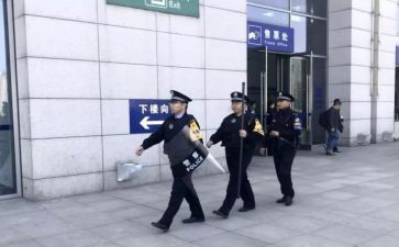 教师入岗前培训心得体会7篇