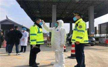 教师入岗前培训心得体会参考6篇