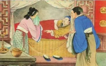 儒林外史读书的心得体会7篇