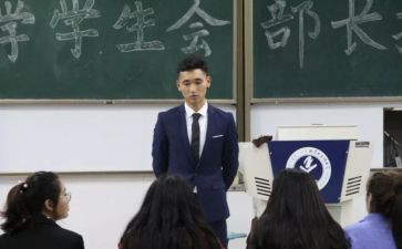 法制入校园心得体会7篇