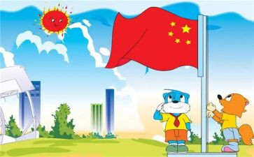 幼儿园入学前的工作计划精选8篇