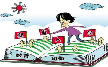 入学演讲稿8篇