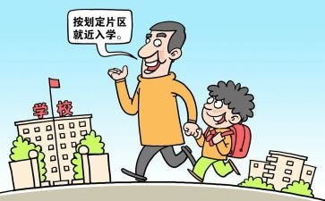 2024年大学入学心得体会最新7篇