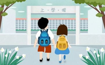进入学生会演讲稿8篇